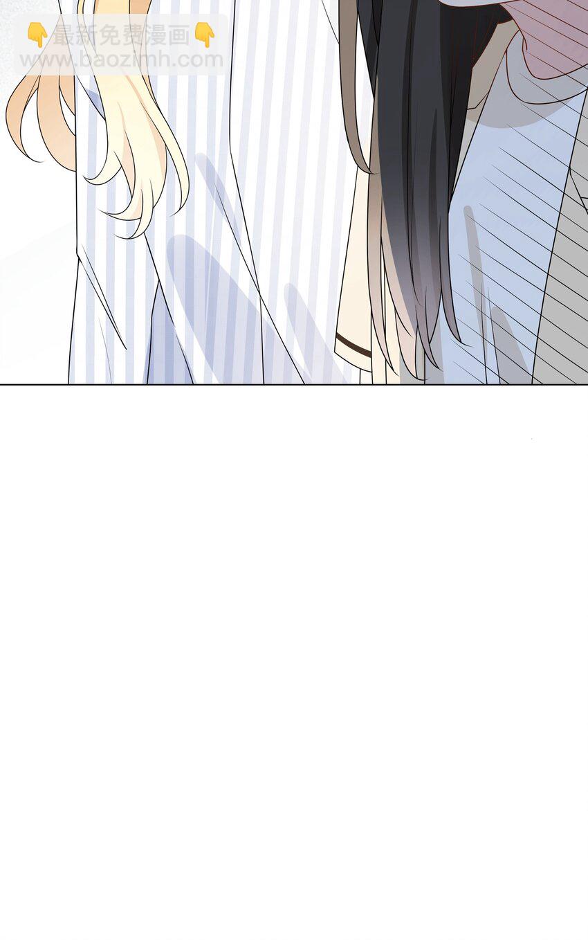 047 那你还想标记谁-第48话