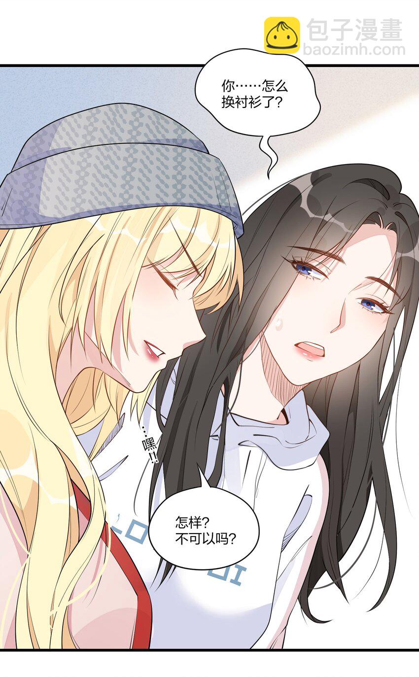 005 真的不是同一个人吗？-第6话