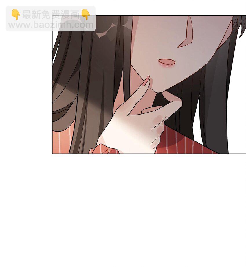 052 言而无信的大人-第54话