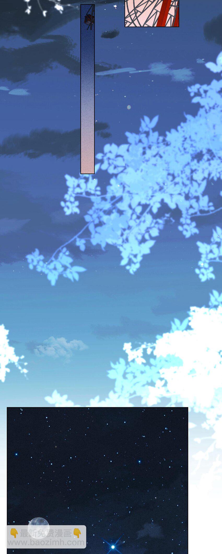 052 言而无信的大人-第54话