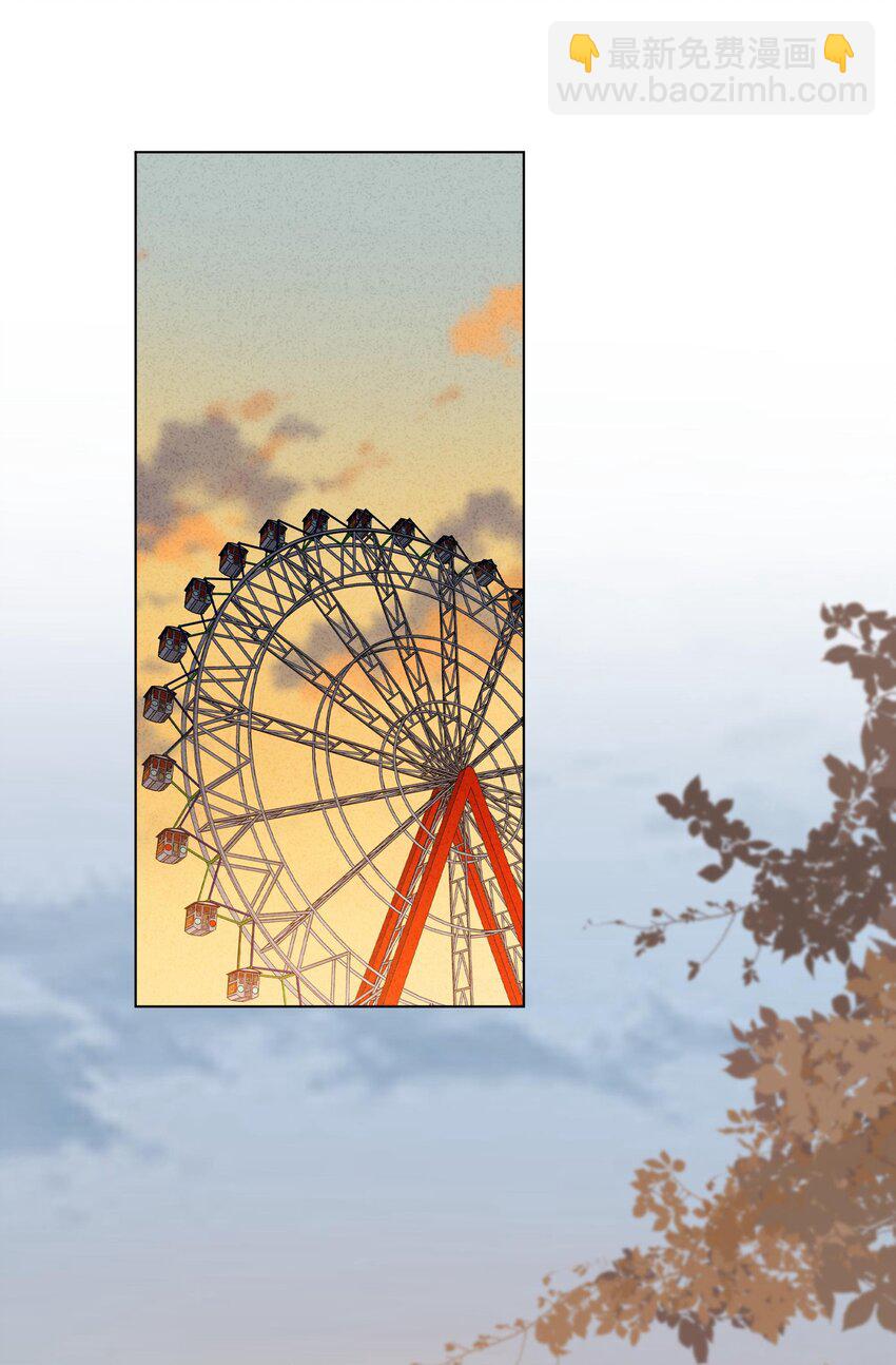 052 言而无信的大人-第54话