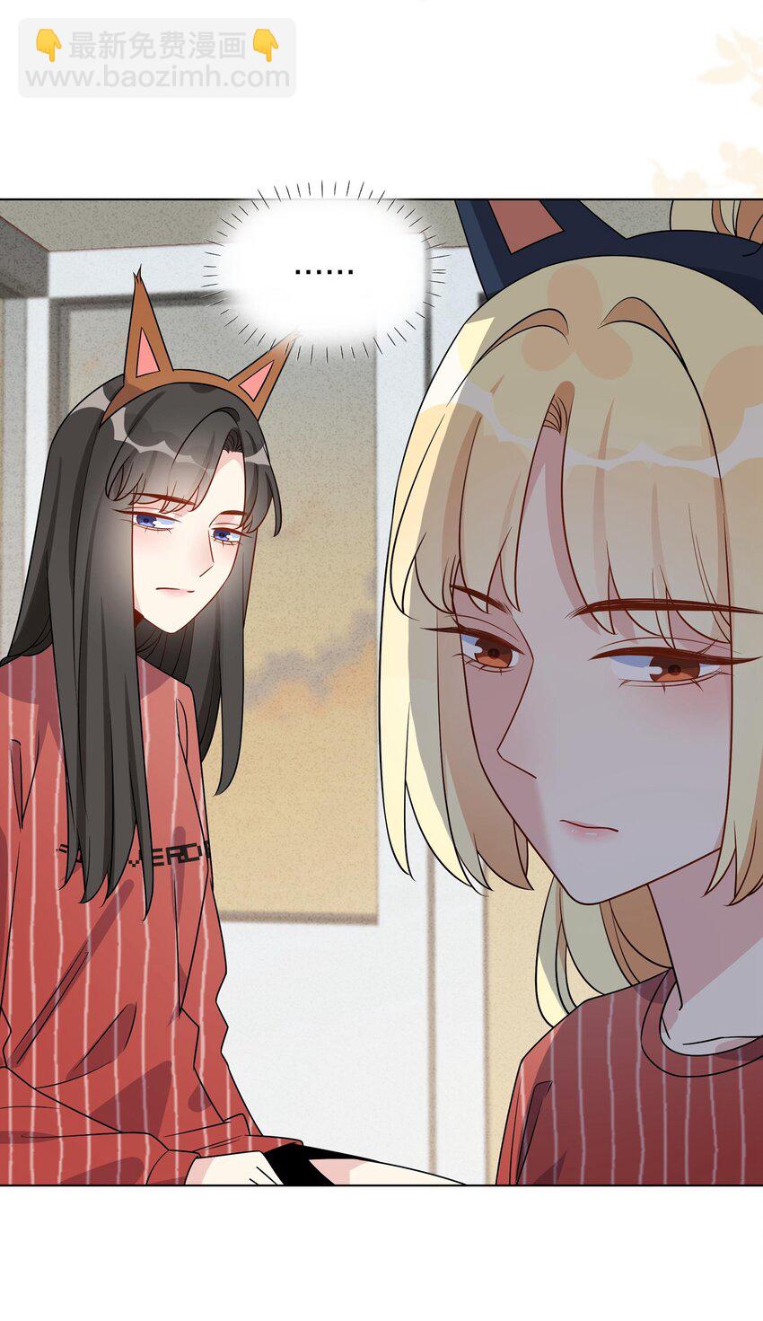 052 言而无信的大人-第54话