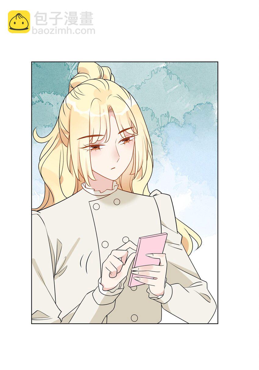 054 浴室全是她的味道-第56话