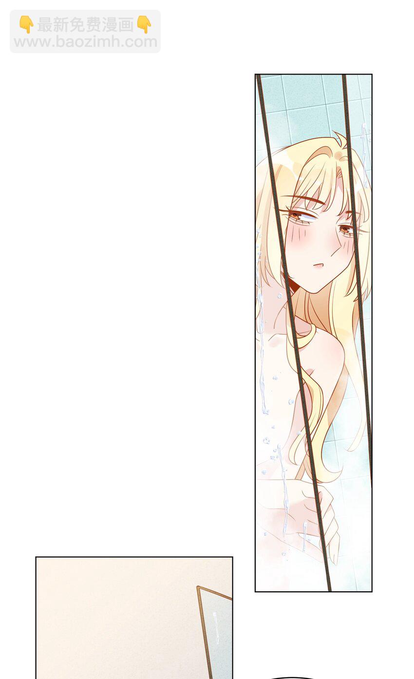 054 浴室全是她的味道-第56话