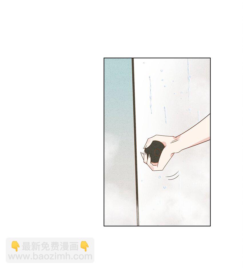 054 浴室全是她的味道-第56话