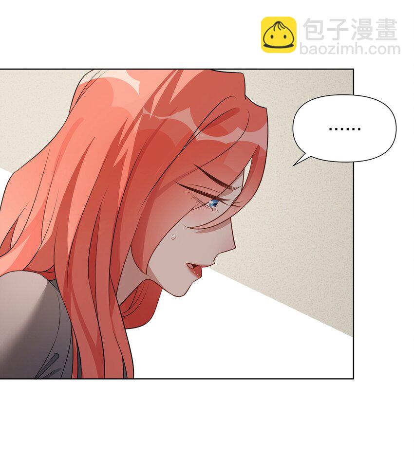 058 我已经放下她了-第60话