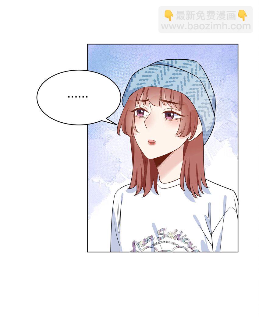 058 我已经放下她了-第60话