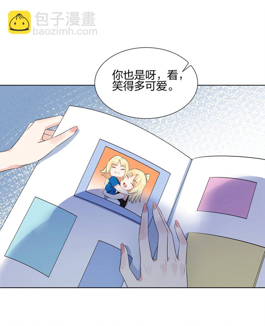 060 希望你能一直开心-第62话