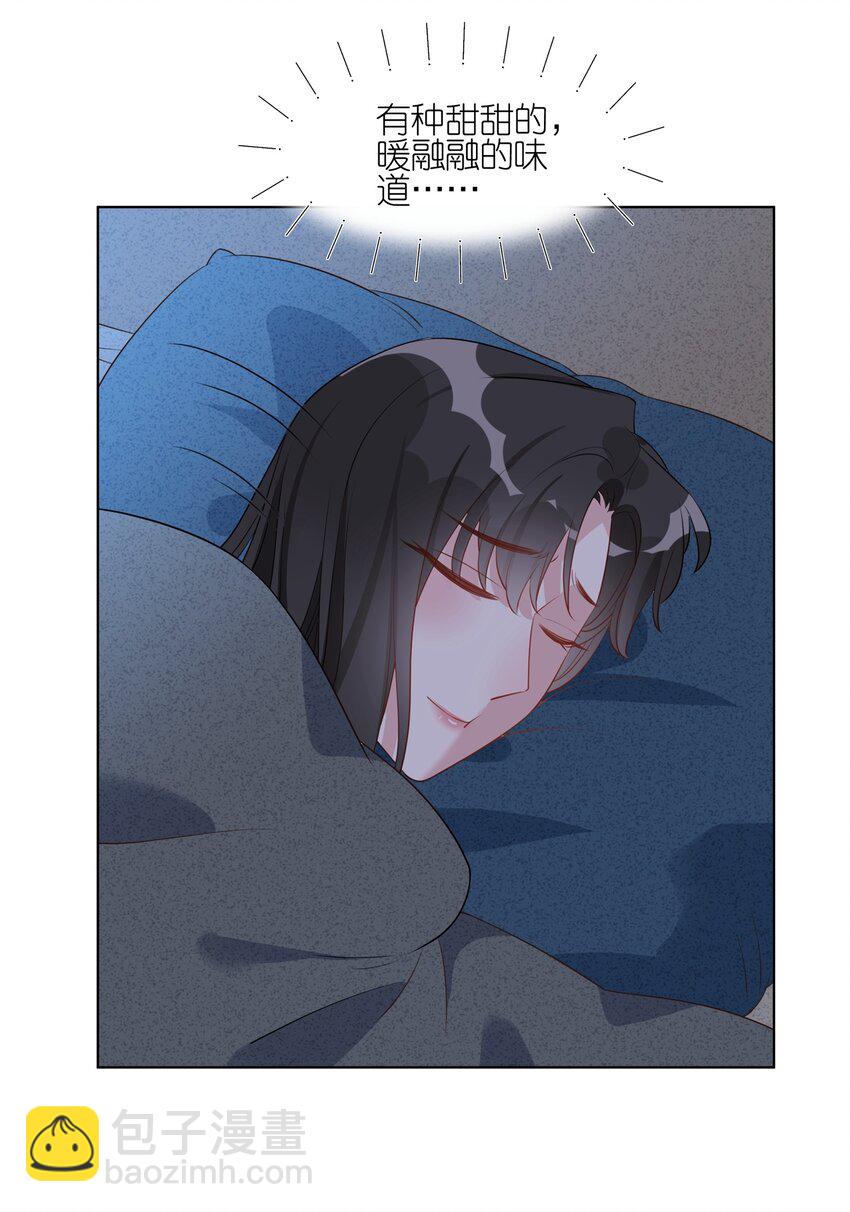 060 希望你能一直开心-第62话