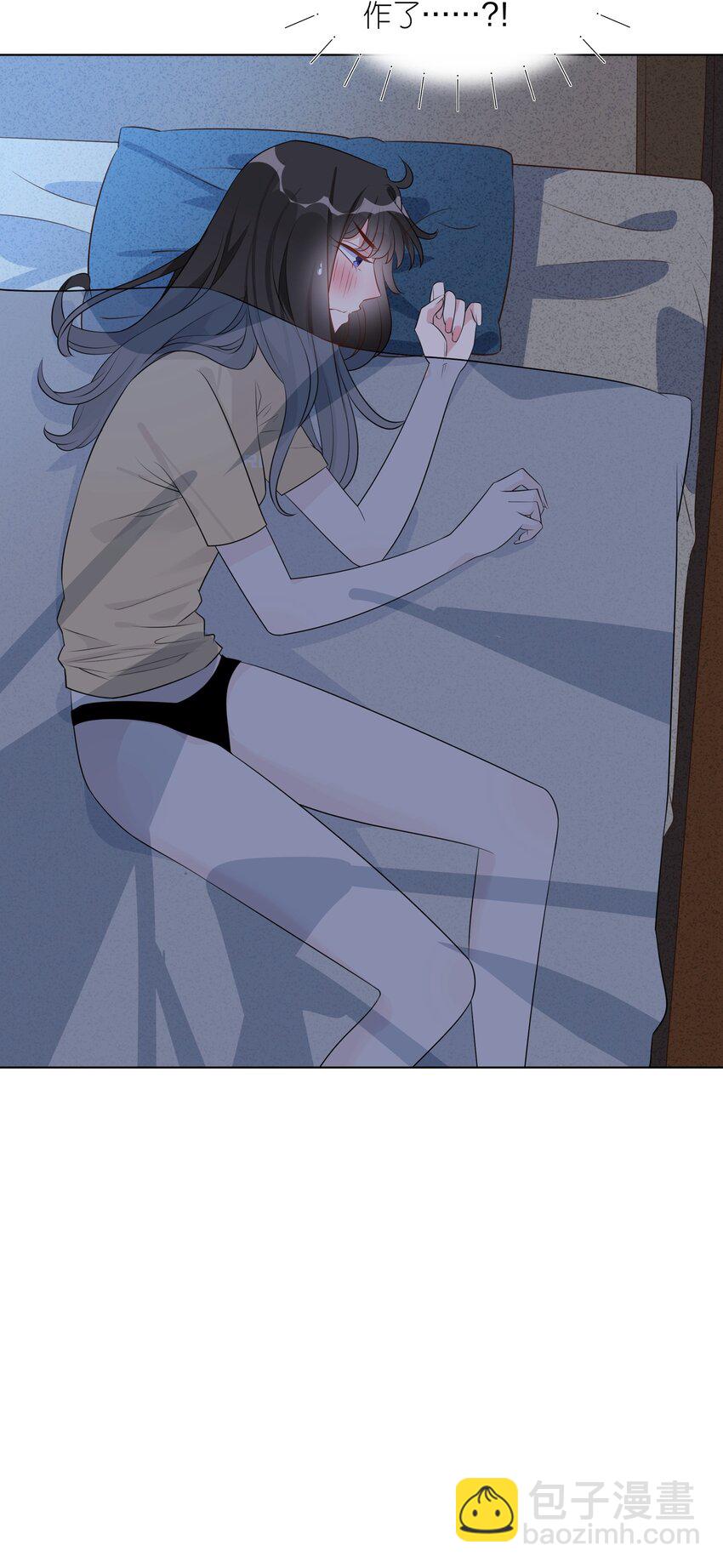 060 希望你能一直开心-第62话