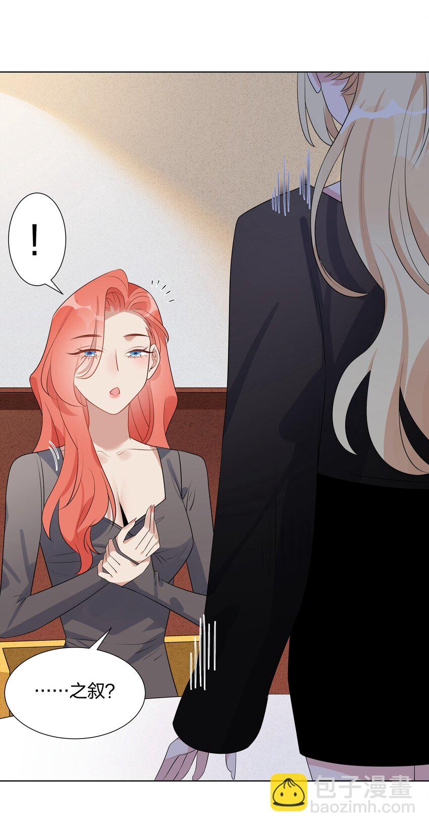 060 希望你能一直开心-第62话