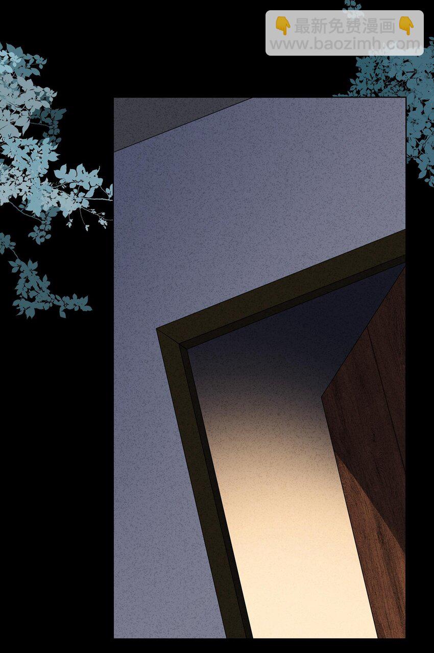 062 只许，闻到我的味道。-第64话