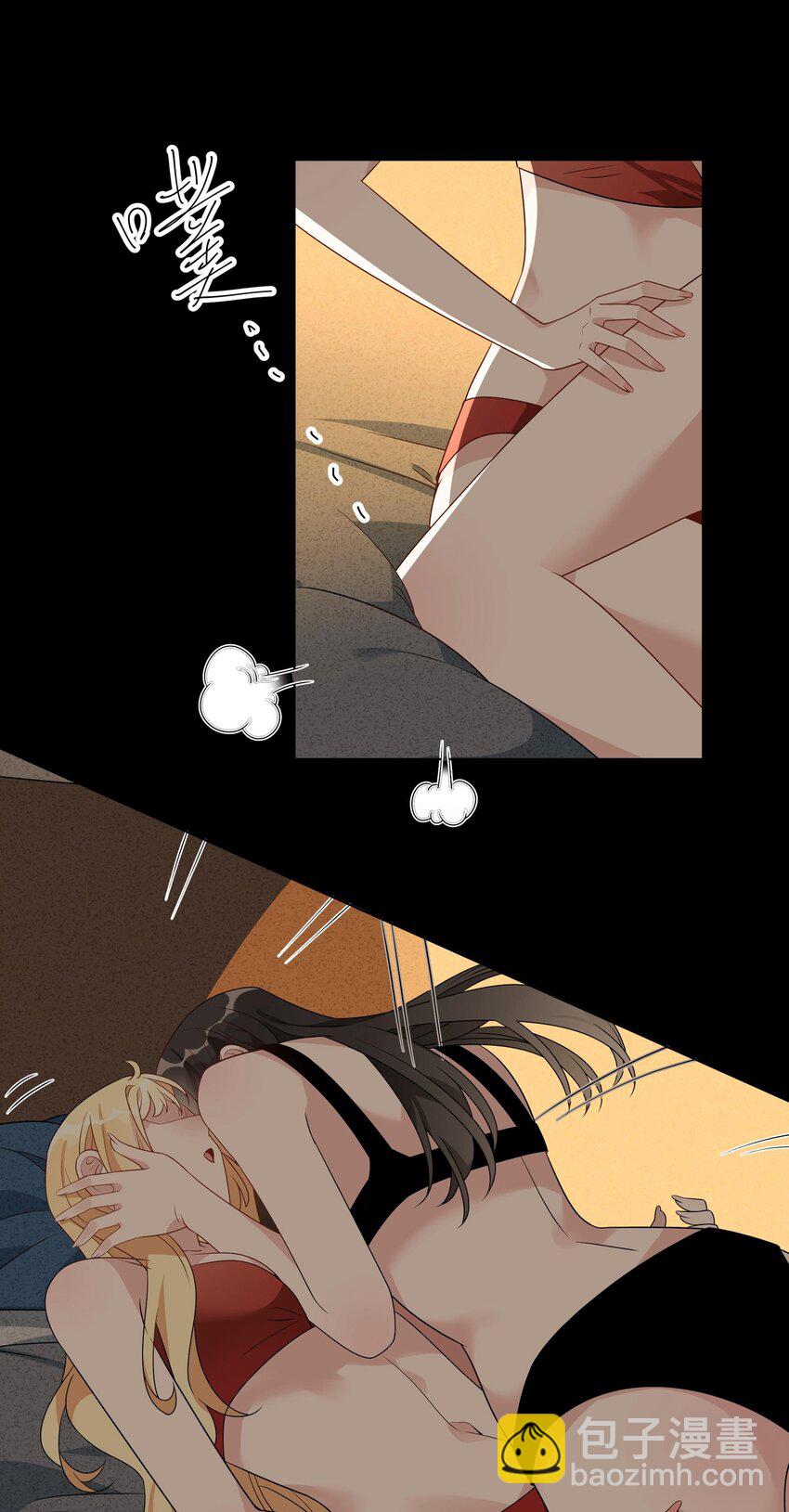 062 只许，闻到我的味道。-第64话