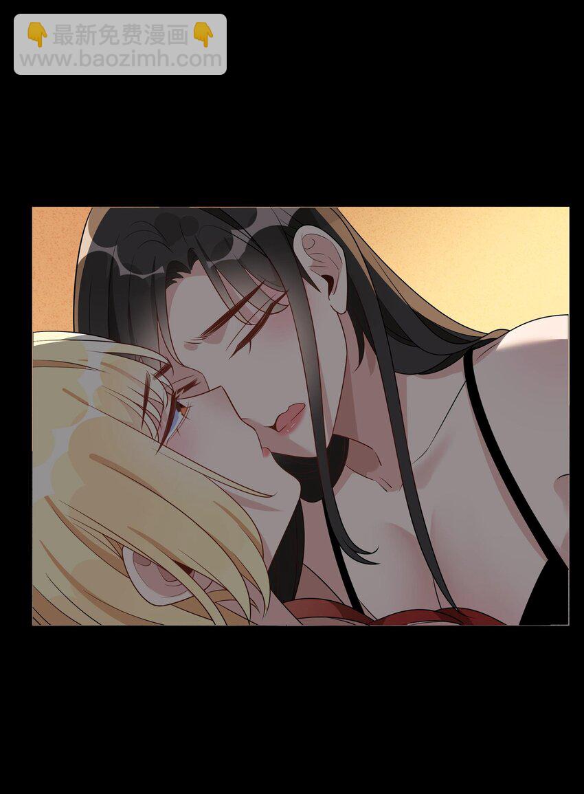 062 只许，闻到我的味道。-第64话