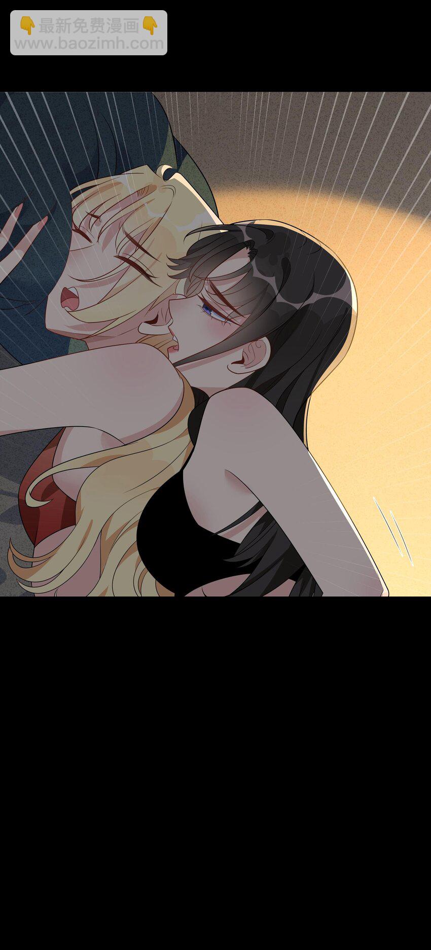 062 只许，闻到我的味道。-第64话