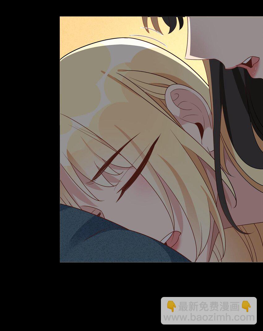 062 只许，闻到我的味道。-第64话