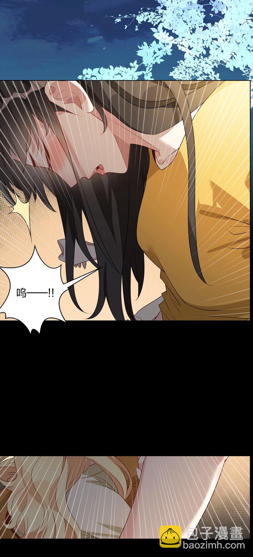 062 只许，闻到我的味道。-第64话