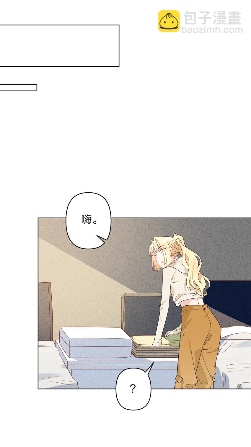 064 让我们都冷静一下吧-第66话