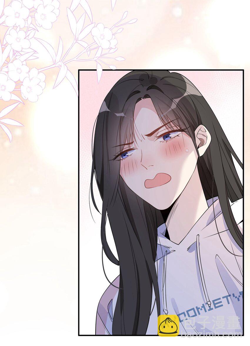 007 团建？-第8话