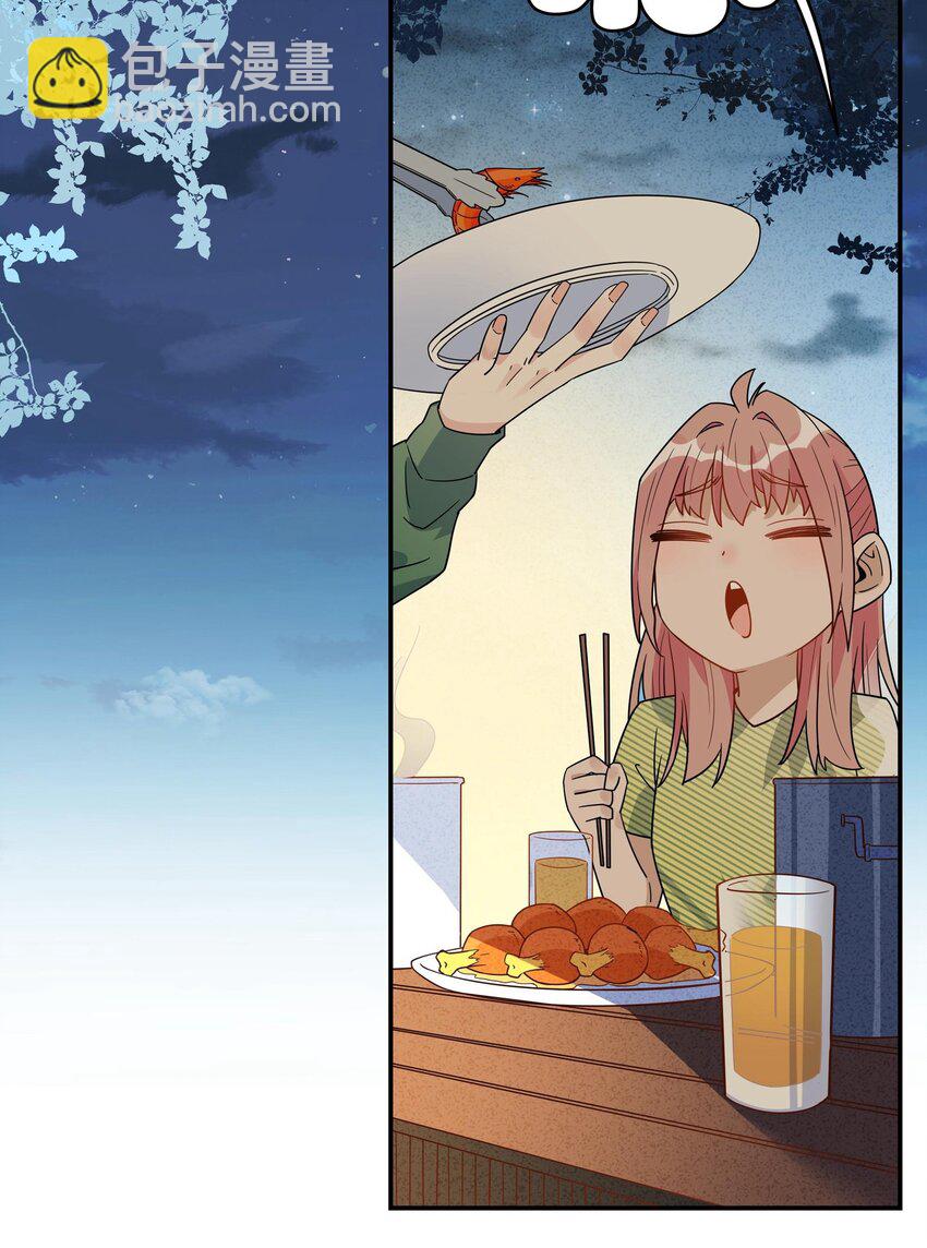 068 谢谢你，喜欢我-第70话