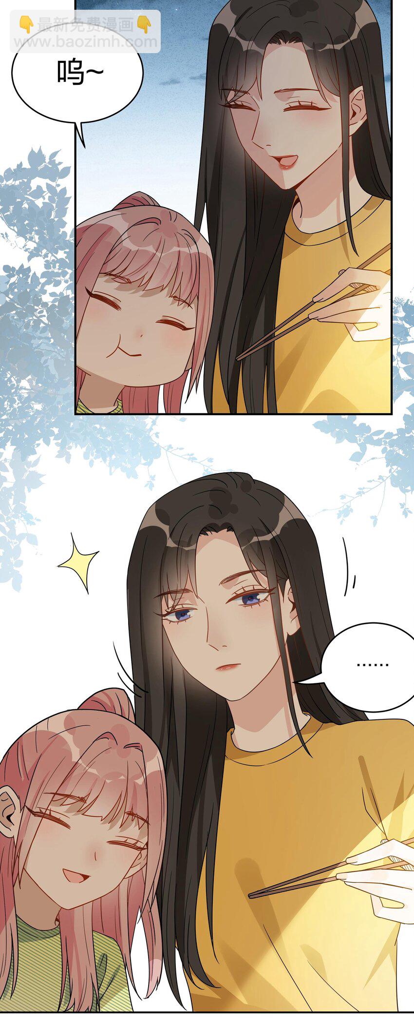 068 谢谢你，喜欢我-第70话