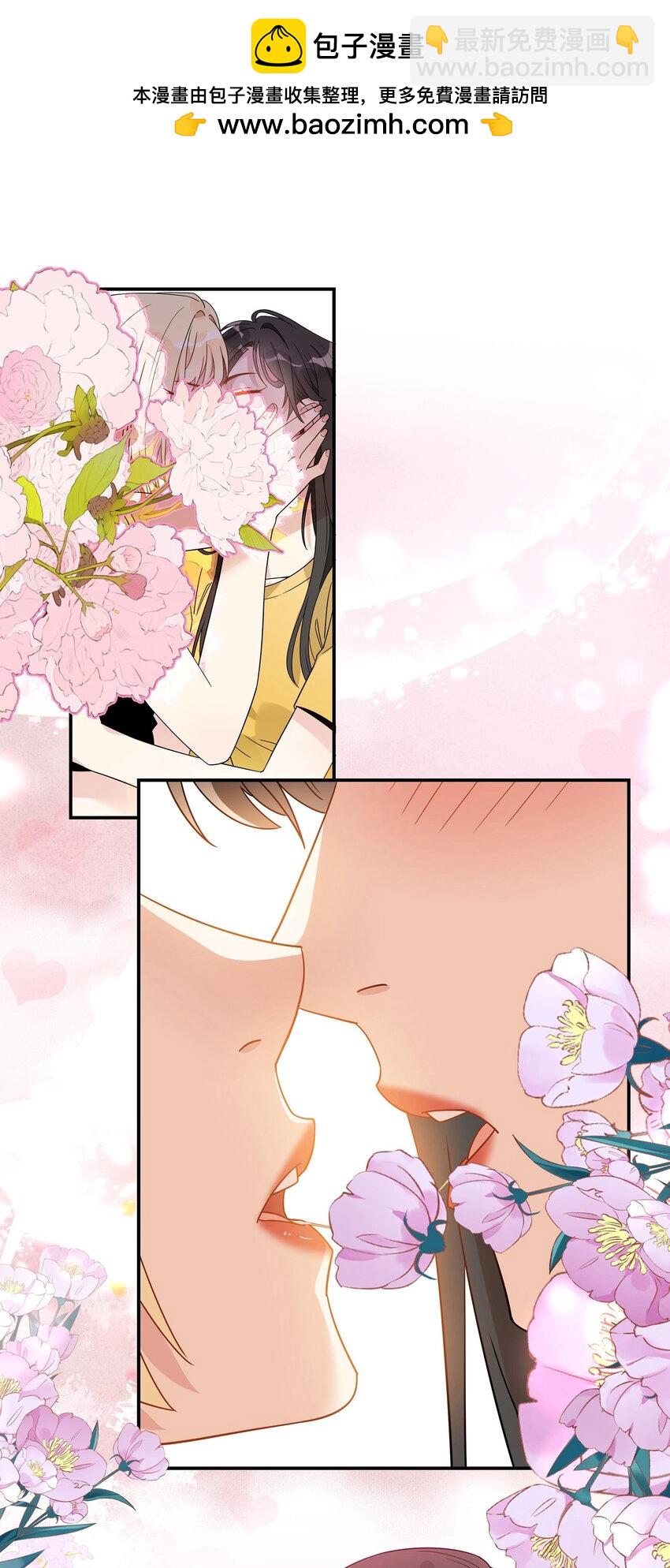 070 标记你，好不好？-第72话