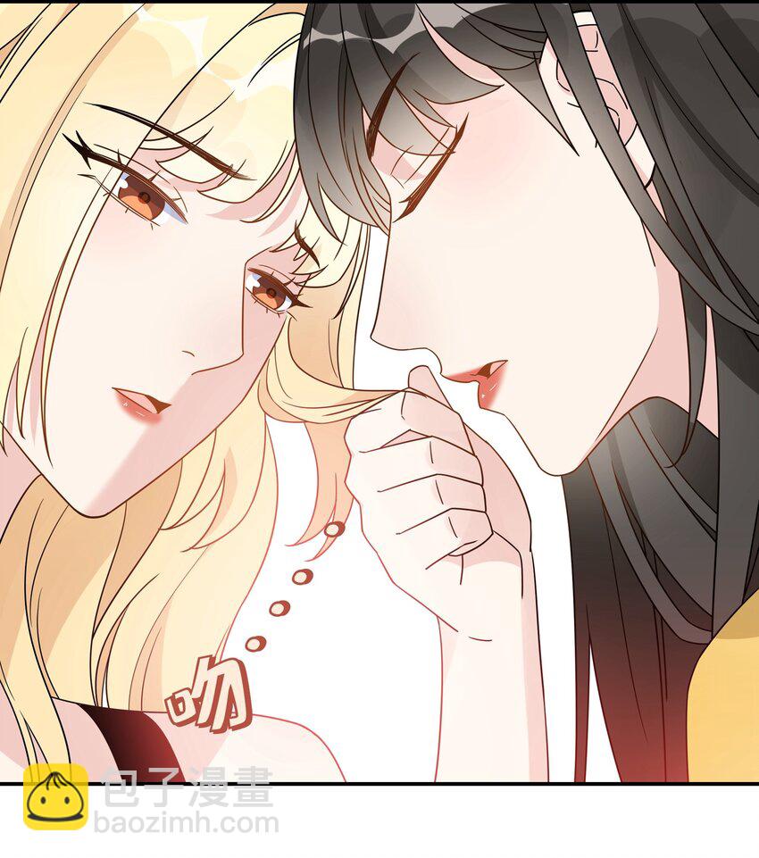 070 标记你，好不好？-第72话