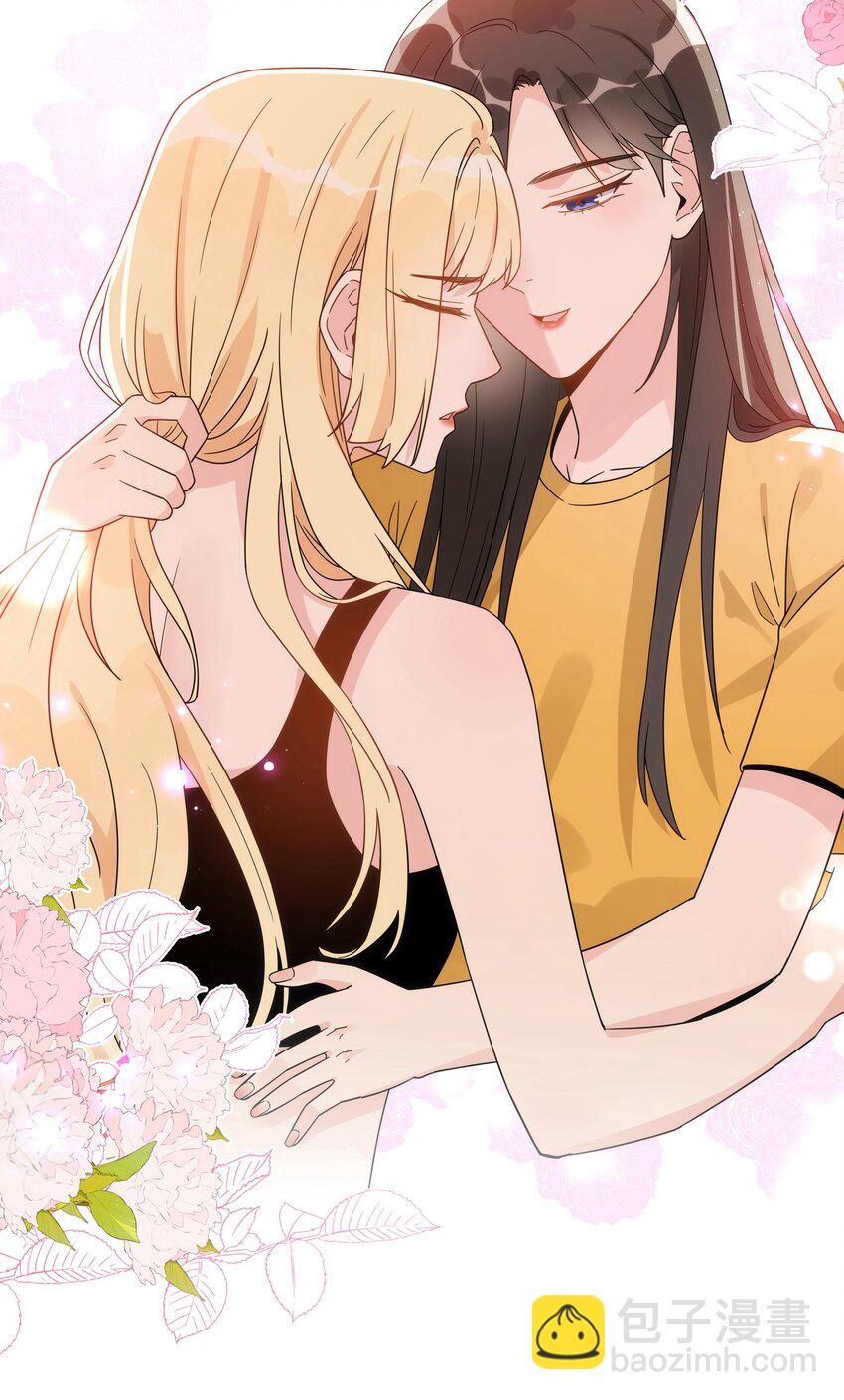 070 标记你，好不好？-第72话