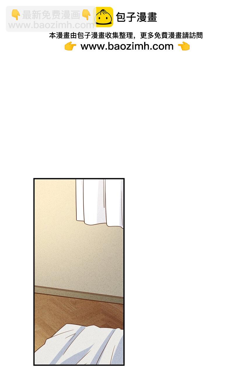 072 那这次，你帮我-第74话