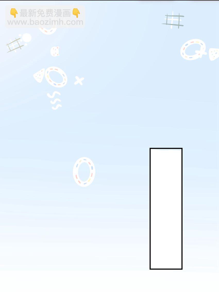 072 那这次，你帮我-第74话