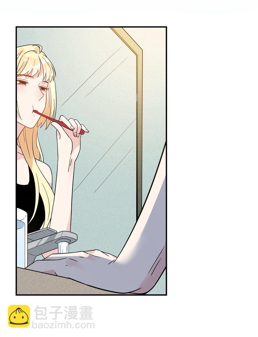 072 那这次，你帮我-第74话