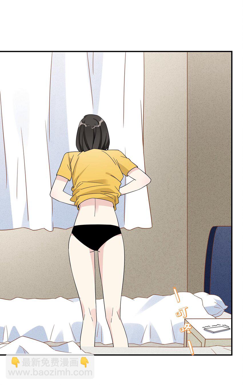 072 那这次，你帮我-第74话