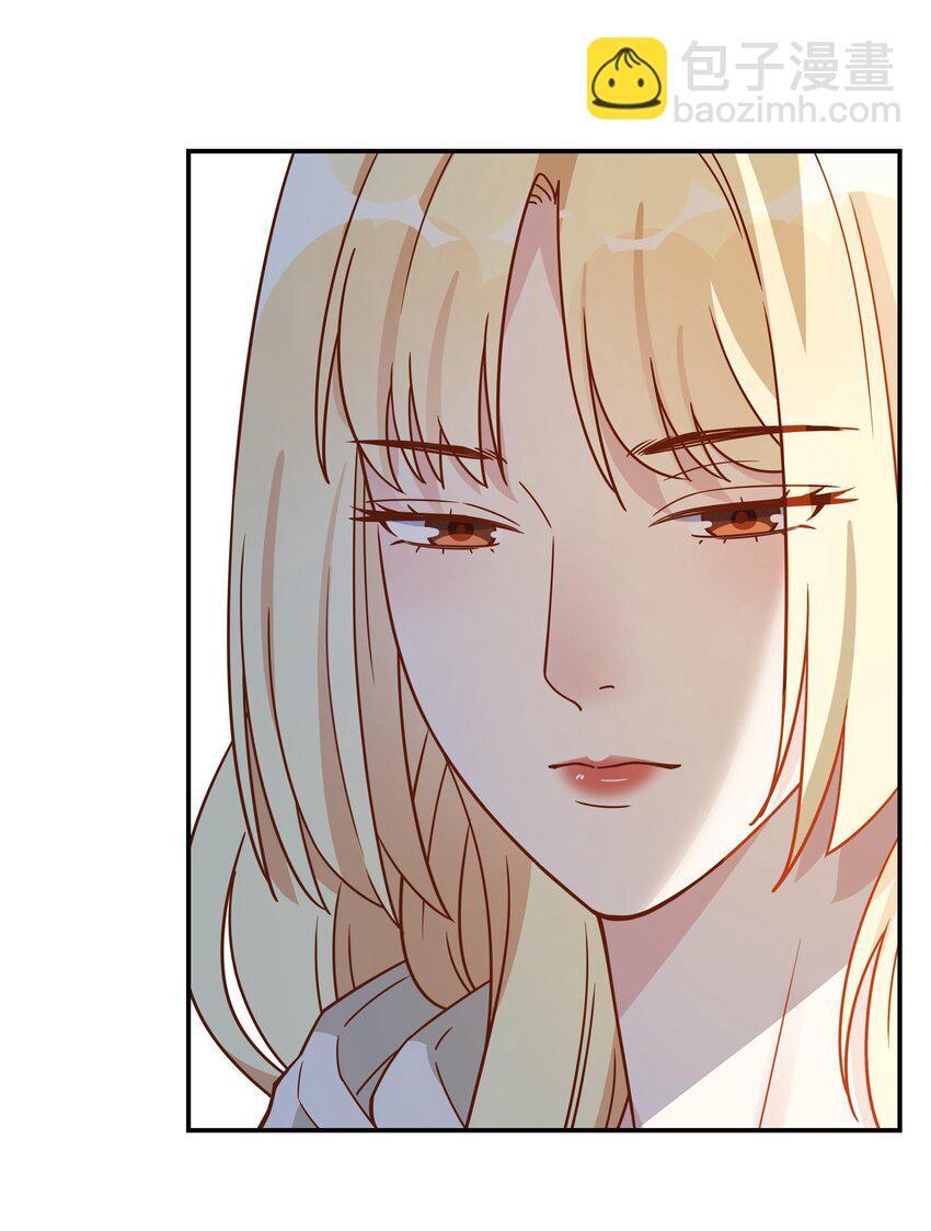 074 你以为我不会吃醋是吗？-第76话