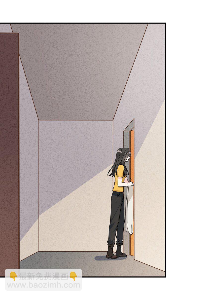 074 你以为我不会吃醋是吗？-第76话