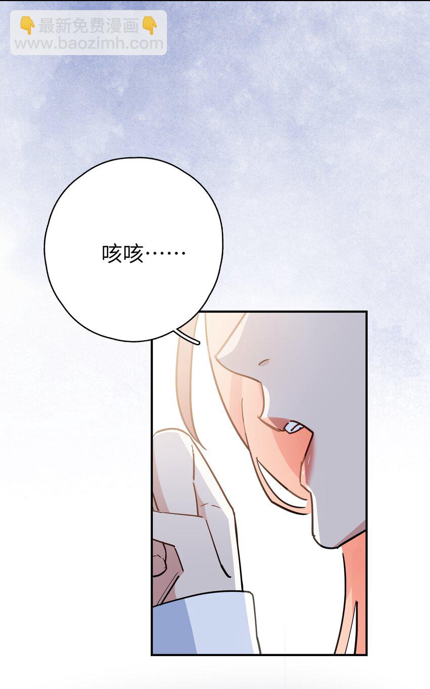 078 小乖狗，晚上陪你玩-第80话