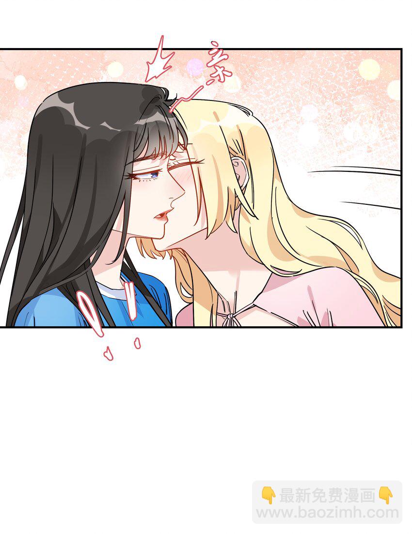 078 小乖狗，晚上陪你玩-第80话