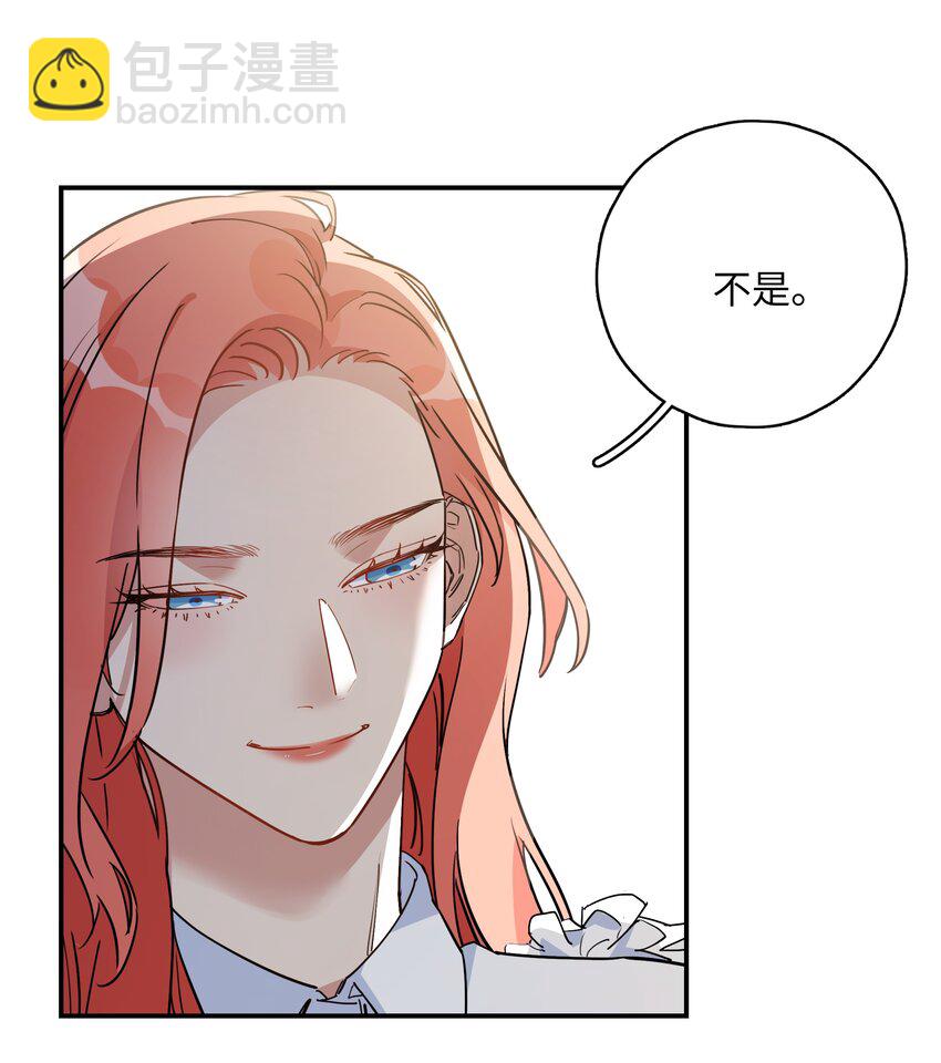 078 小乖狗，晚上陪你玩-第80话