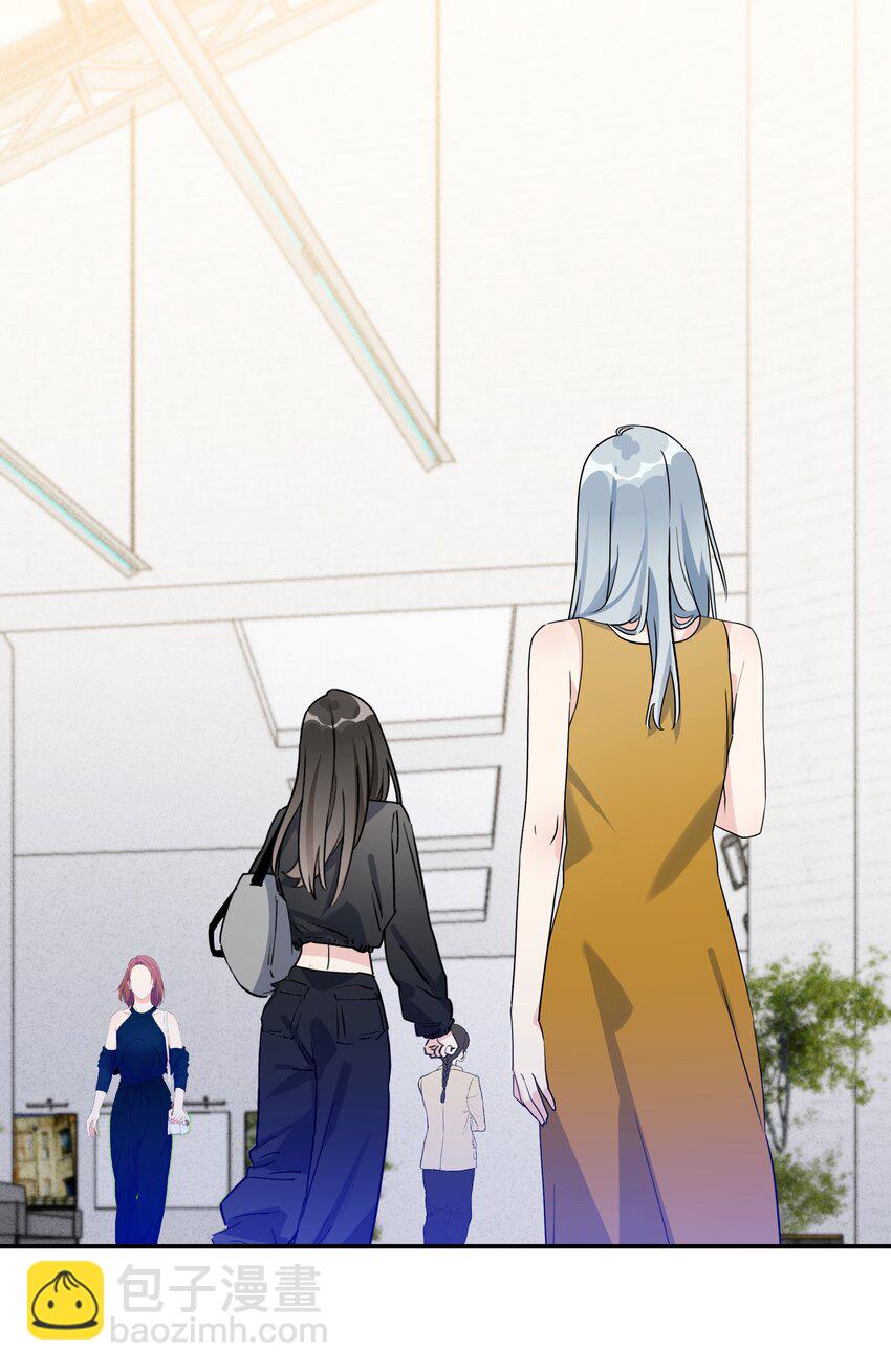 082 别太心急-第84话