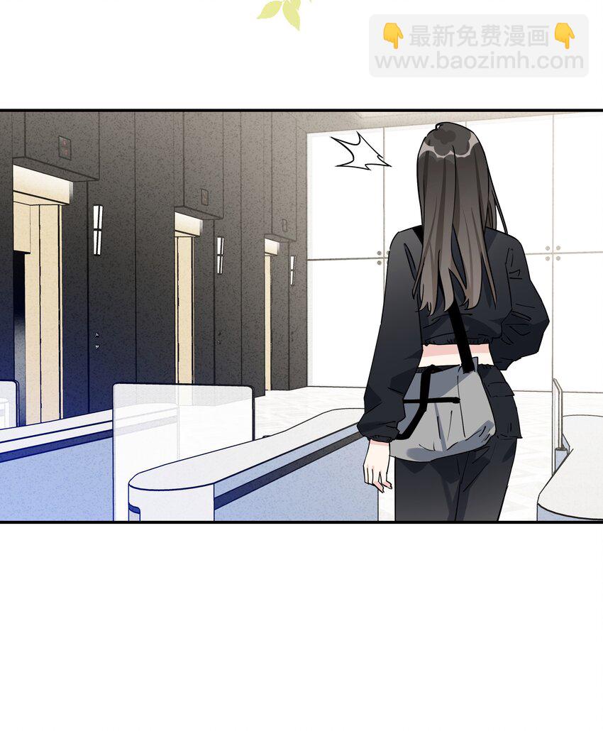 082 别太心急-第84话