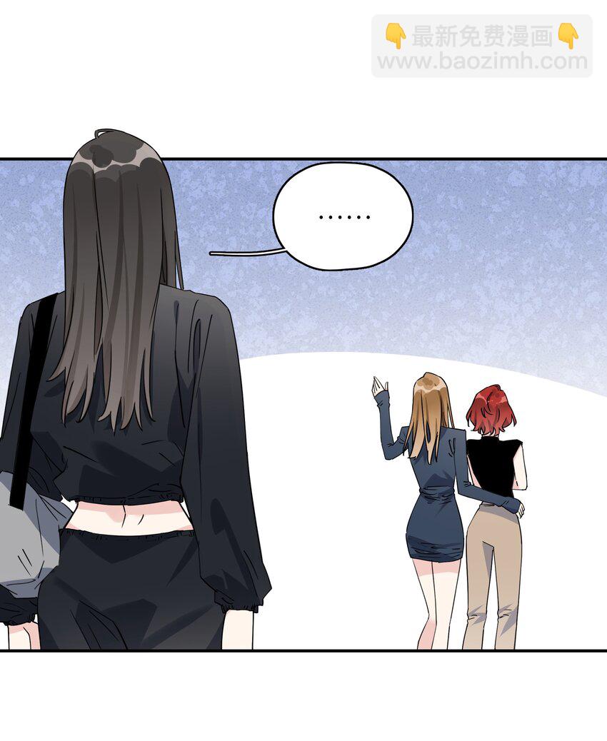 082 别太心急-第84话