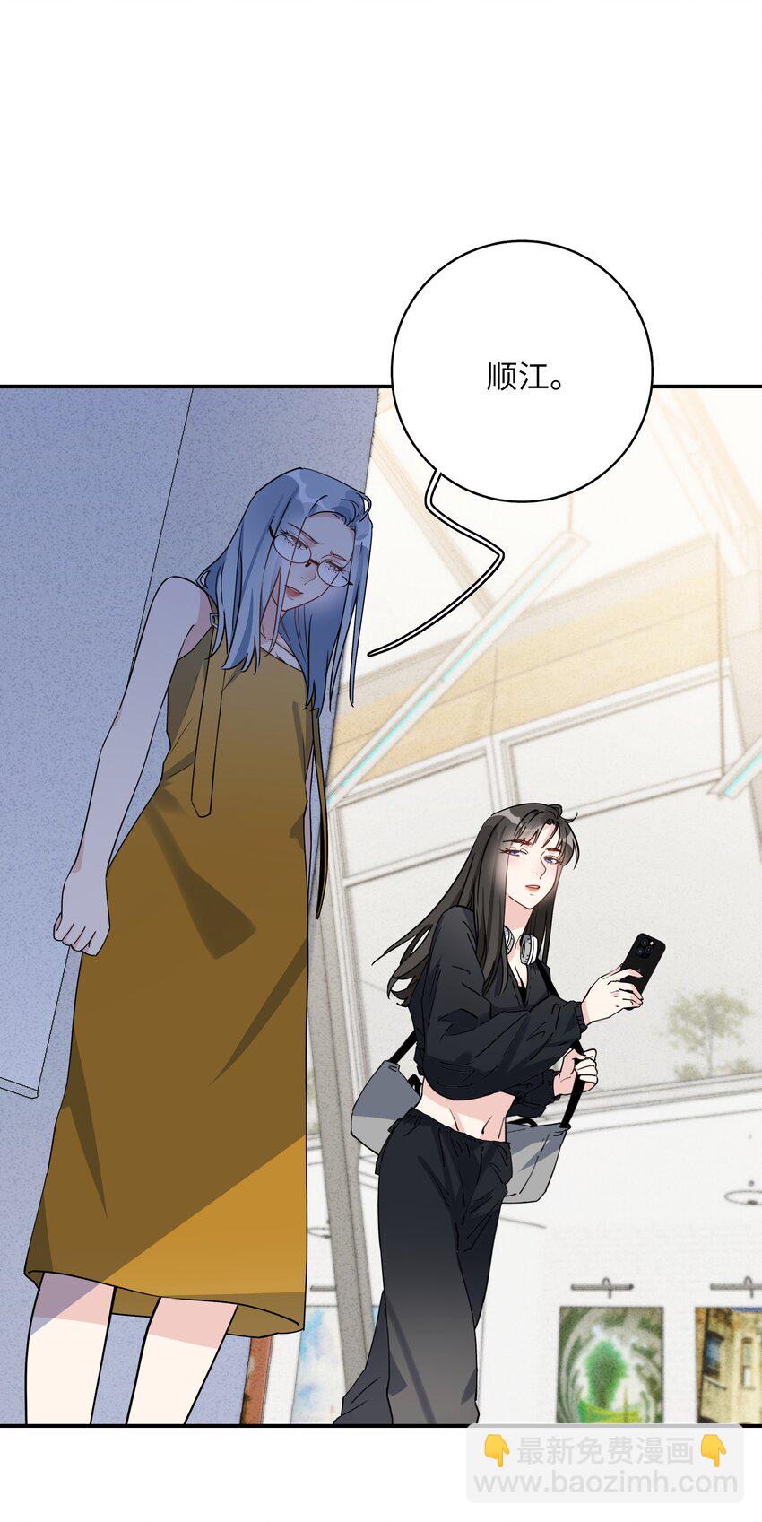 082 别太心急-第84话