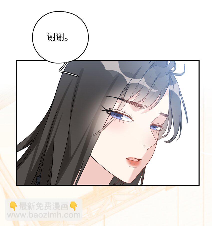 082 别太心急-第84话