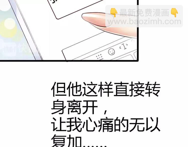 第1话 失去了一切(1/2)-第2话