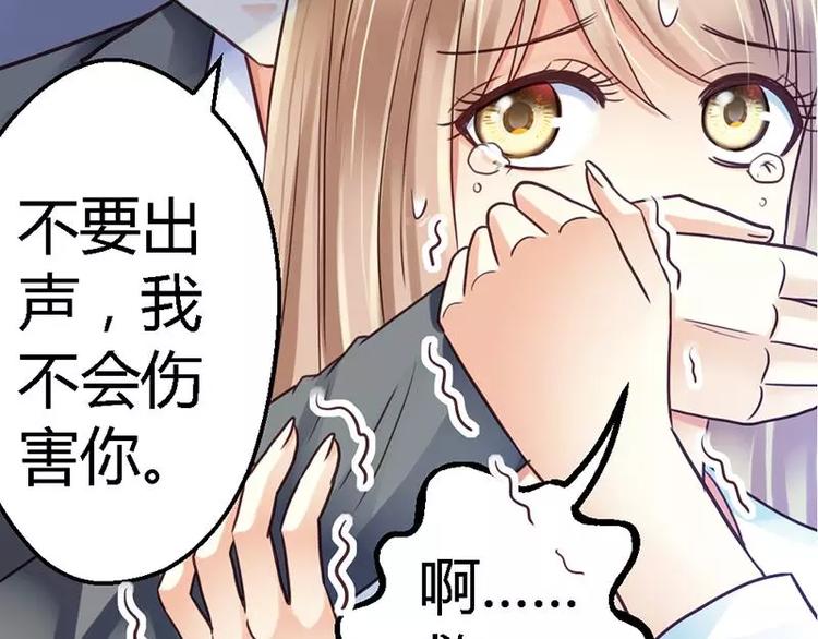 第1话 失去了一切(1/2)-第2话