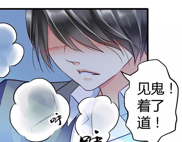 第1话 失去了一切(1/2)-第2话