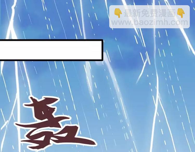 第1话 失去了一切(1/2)-第2话