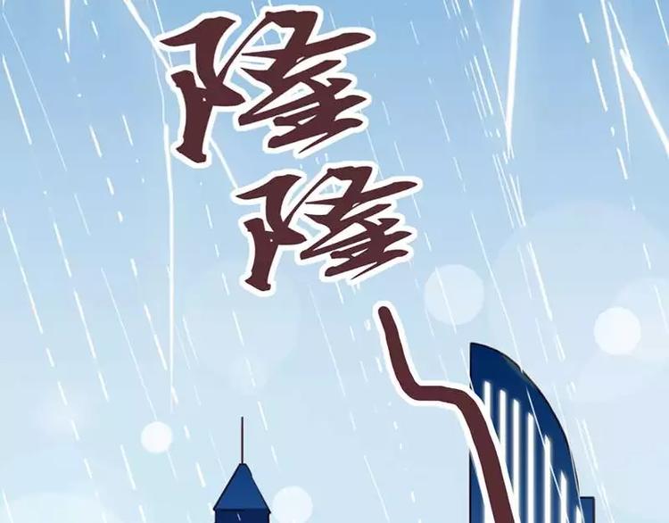 第1话 失去了一切(1/2)-第2话