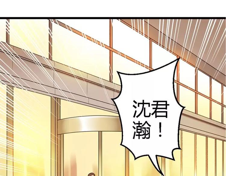 第1话 失去了一切(1/2)-第2话