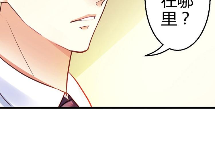 第11话 不能走-第12话