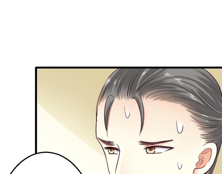 第11话 不能走-第12话